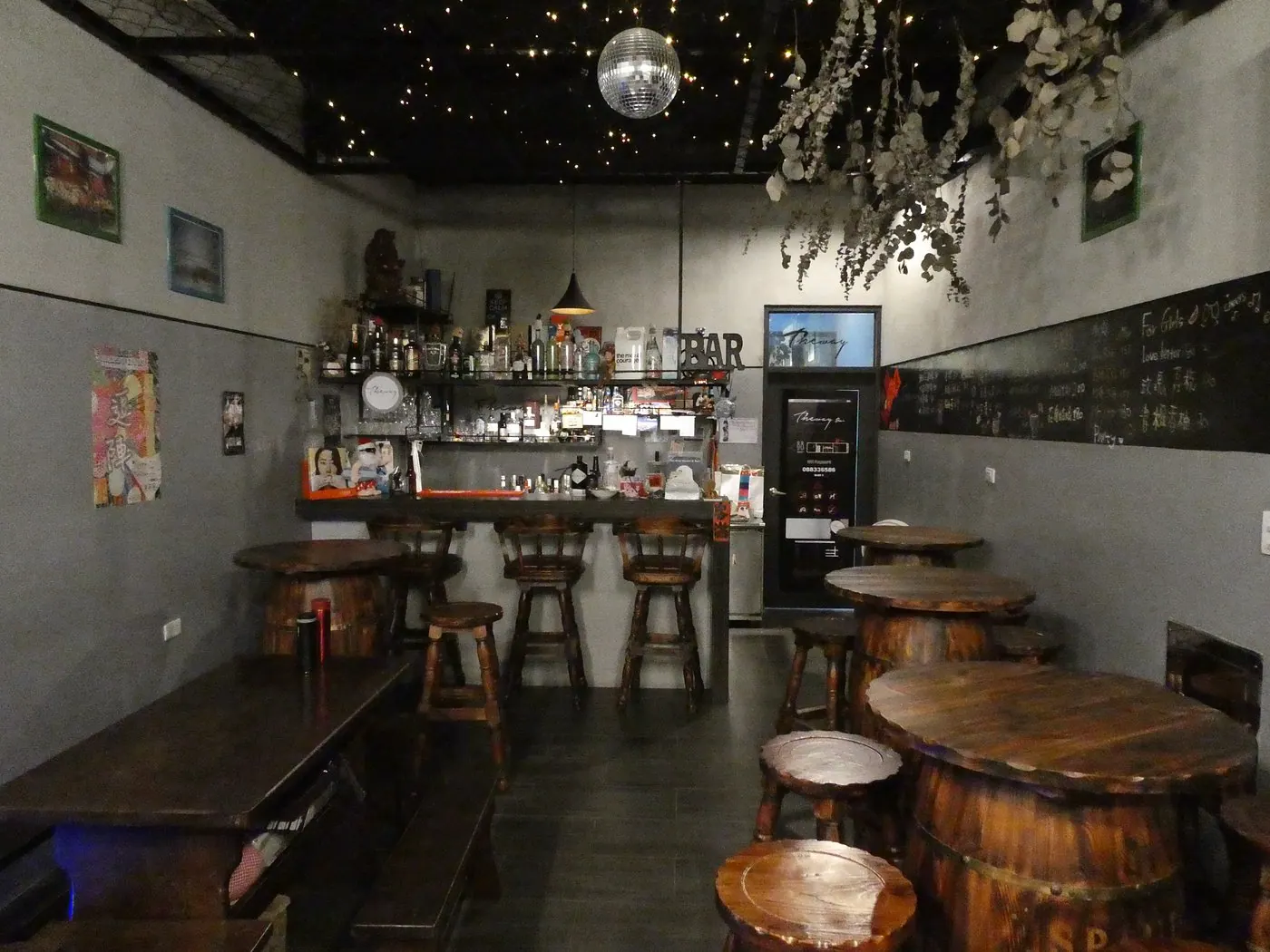 留下旅舍 The Way Hostel & Bar