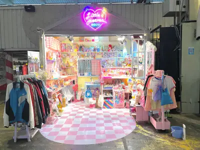 小天堂Little Heaven