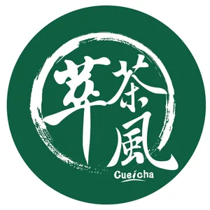 萃茶風